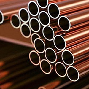 Cupro Nickel 90/10 Pipes Suppliers