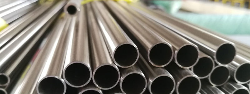 SMO 254 Pipes Manufacturer in Mumbai, India